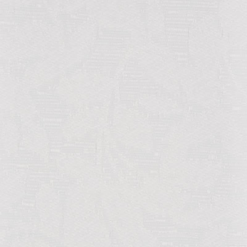 Off-white woven fabric with subtle vertical stripes, lying flat and evenly lit, occupying the entire frame as a neutral, minimally textured background.